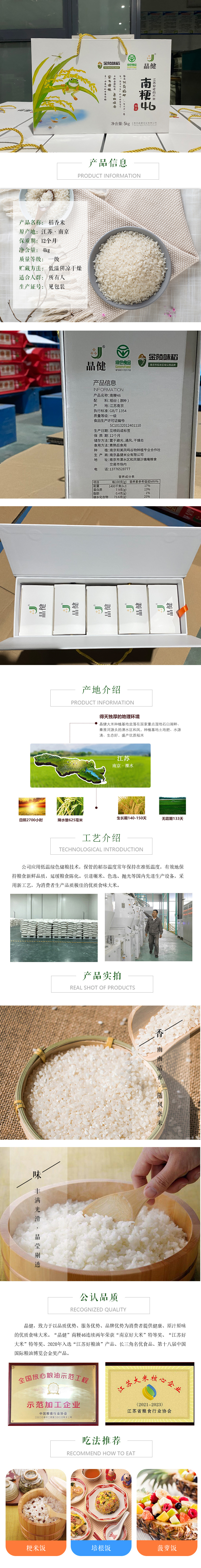 禮盒抖音2023.jpg
