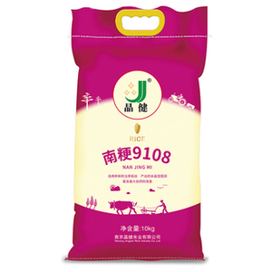 【2023新米】晶健牌南粳9108大米 家庭實(shí)惠裝 5kg/10kg系列