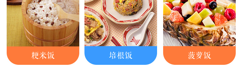 詳情白色_05.jpg