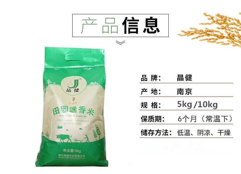 O1CN01AmZWv81PCjP7SoIZg_!!2200601991805_副本_副本.jpg