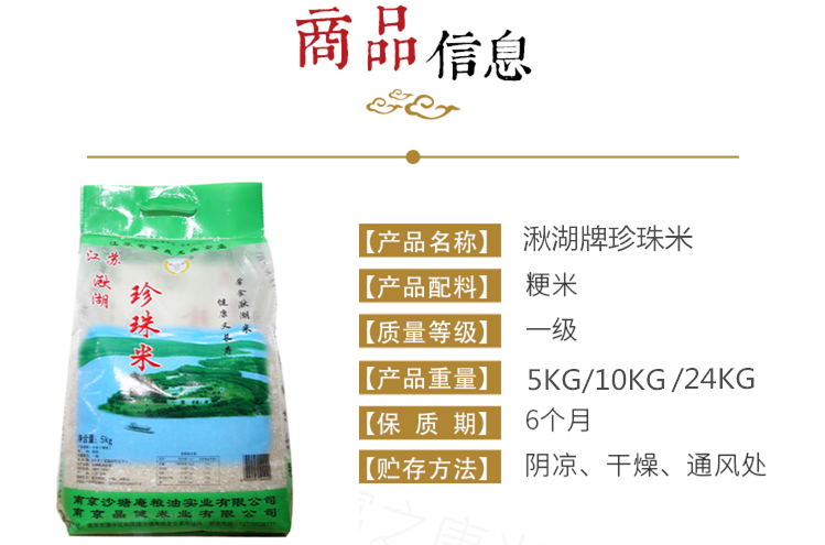 ABUIABAEGAAgnIHE4gUooMauuAIw7QU47wM_副本.png